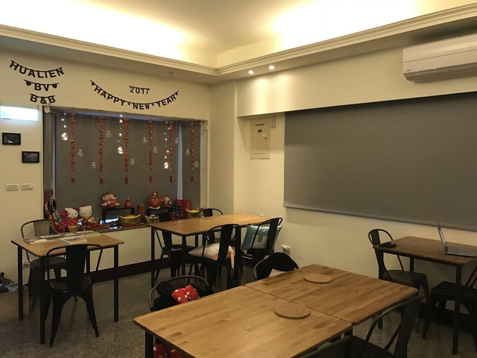 Hualien Bv B&B ภายนอก รูปภาพ
